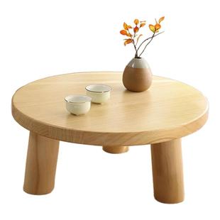 日式简约飘窗小茶几圆形实木窗台桌家用榻榻米小桌子坐地矮桌炕桌