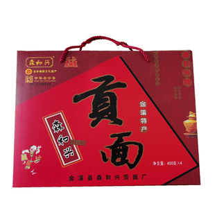 森和兴龙须面贡面中华老字号江西金溪浒湾油手工面条超细营养面