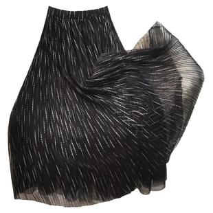 高级感星空亮片网纱半身裙冬季亮闪百褶中长裙垂感显瘦仙女黑纱裙