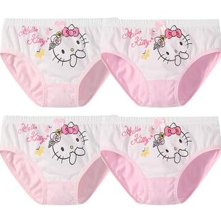 HELLO KITTY儿童内裤女童短裤女孩三角平角内裤四条装尺码80-120