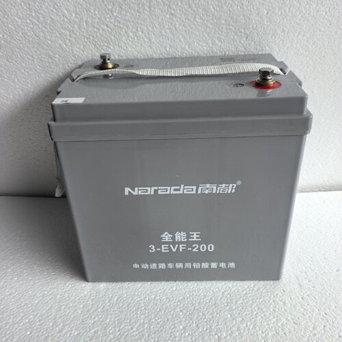 议价南都3EVF200铅酸蓄电池12V200Ah电动道路车维修