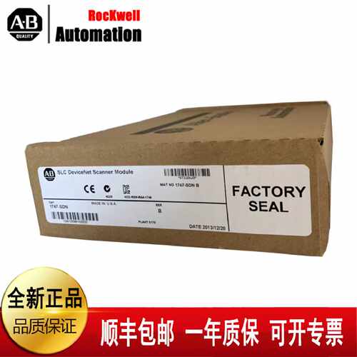 议价罗克韦尔1771-NIV1 1783-BMS10CGP 1606-XLE80E 1794-IA8  AB