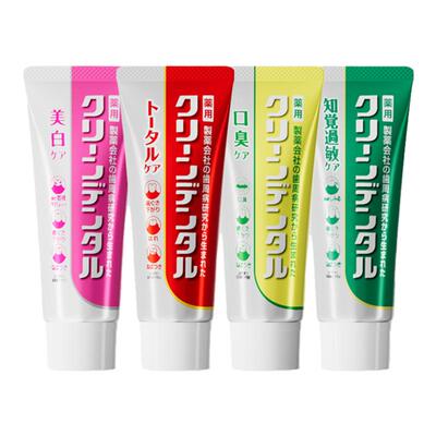 假一罚十】cleandental牙周牙膏