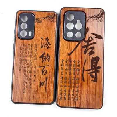 手机壳vivoY200实木男款防摔