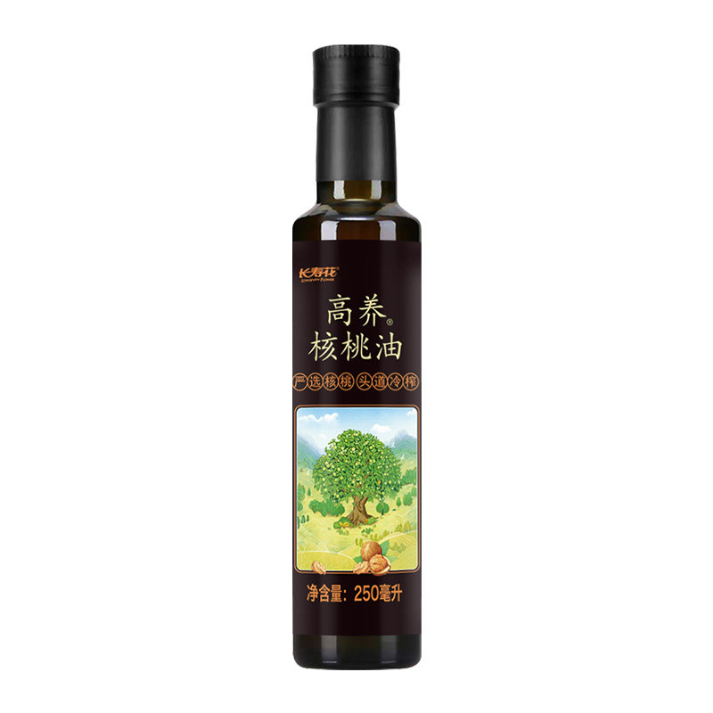 长寿花高养核桃油250ml*1瓶小瓶装严选核桃头道冷榨食用油