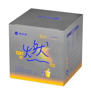 【金赛旗下】赛必健纯黑咖啡速溶低脂0蔗糖提升提神黑咖代谢