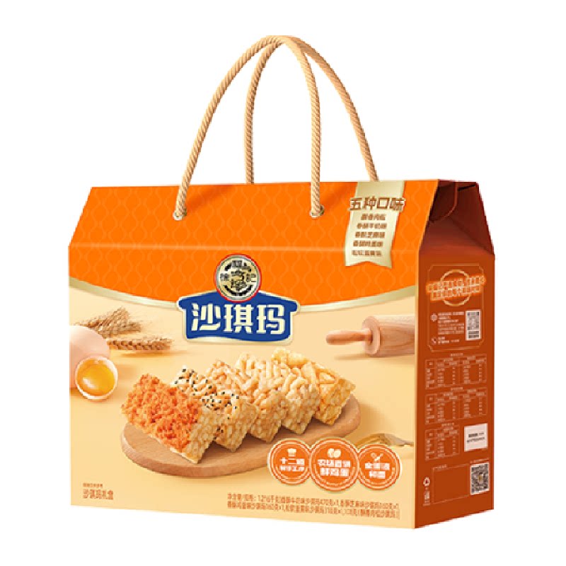 //img.alicdn.com/bao/uploaded/O1CN01eEJCc2zoDNG1chua_!!6000000007366-2-yinhe.png