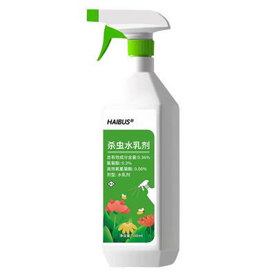 易复美植物花卉果树杀虫剂