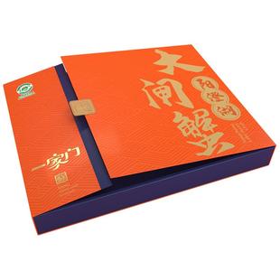 【礼券】大闸蟹礼券礼品卡提货券礼卡提货卡中秋企业团购螃蟹卡