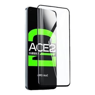 适用oppoace2钢化膜ace2手机膜oppo全屏覆盖aec2黑边屏保oppoaec贴膜0ppoace无白边opace防爆opp0pp0屏幕保护