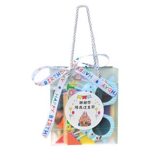 幼儿园元旦新年毕业生日伴手礼物送全班小朋友分享周岁回礼奖品