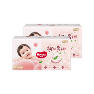 【自营】HUGGIES/好奇铂金装纸尿裤拉拉裤婴儿透爽散热尿不湿2包