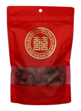 结婚礼品袋喜糖袋双喜红色自封袋