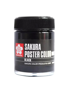 樱花SAKURA进口墨膏45ml高浓度国画写生浓缩松烟墨汁文房宿墨超特黑墨液方便携带墨水脱胶水粉颜料白色大瓶