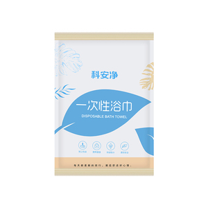 一次性毛巾浴巾科安净独立包装