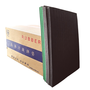 刀版弹垫模切海绵弹垫压痕条刀模高弹海绵弹垫刀模海棉胶垫反压线