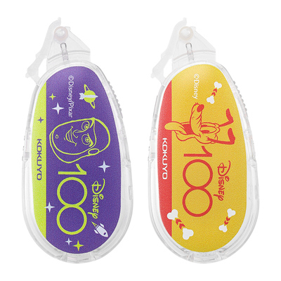 KOKUYO国誉点点胶手账胶带