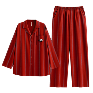 家乐芬睡衣女士春秋款秋季纯棉长袖家居服红色本命年马年新年套装