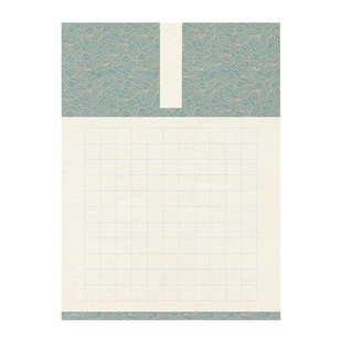 宝翰阁硬笔书法蒙肯纸古风15mm方格18mm作品纸80克展览纸买一送一