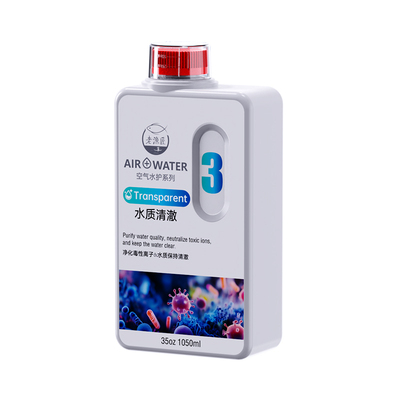 【全新升级】老渔匠净水剂一滴清