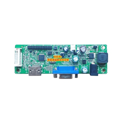 驱动板主板jryw5dfhdbv1通用