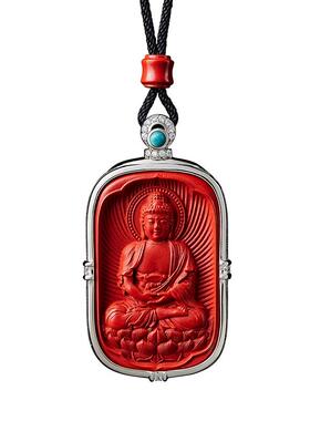 朱砂本命佛吊坠文殊菩萨佛牌项链