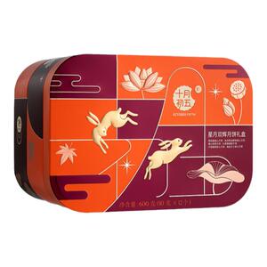 十月初五十月初五星钻望月礼盒