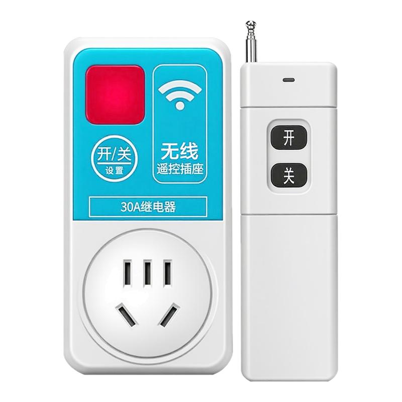 遥控开关远程控制抽水泵打药电机电源灯具控制器无线插座摇控器