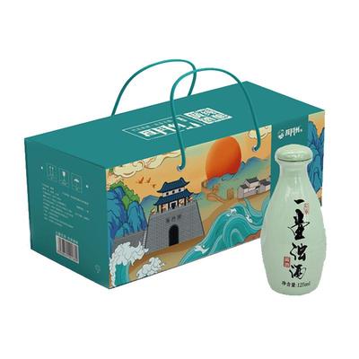 雁门州代县黄酒一壶浊酒125ml