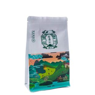 正宗常宁塔山茶谷佳茶业塔鼎红商务绿茶高山茶炒青绿茶自己喝毛尖