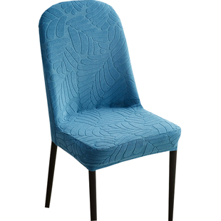 弹力万能通用弧形椅子套罩家用现代轻奢保护板凳皮座椅罩异型2025