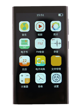 环格4.0英寸WiFi播放器