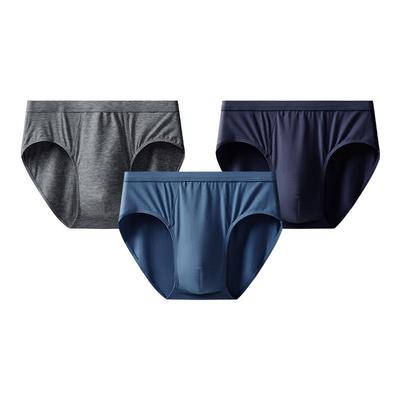 3条三枪纯棉抗菌三角裤中老年