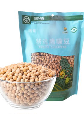 鹰哥正宗新疆木垒鹰嘴豆直发豆芽打豆浆豆粉泥绿色食品非熟食生豆