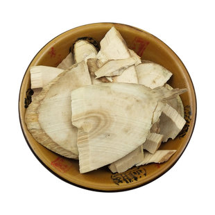 中药材接骨木新货500g克野生续骨木扦扦活草接骨丹铁骨散接骨风