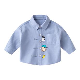 嘟嘟家宝宝白色衬衫春季内搭春装儿童翻领长袖上衣男童衬衣春装潮