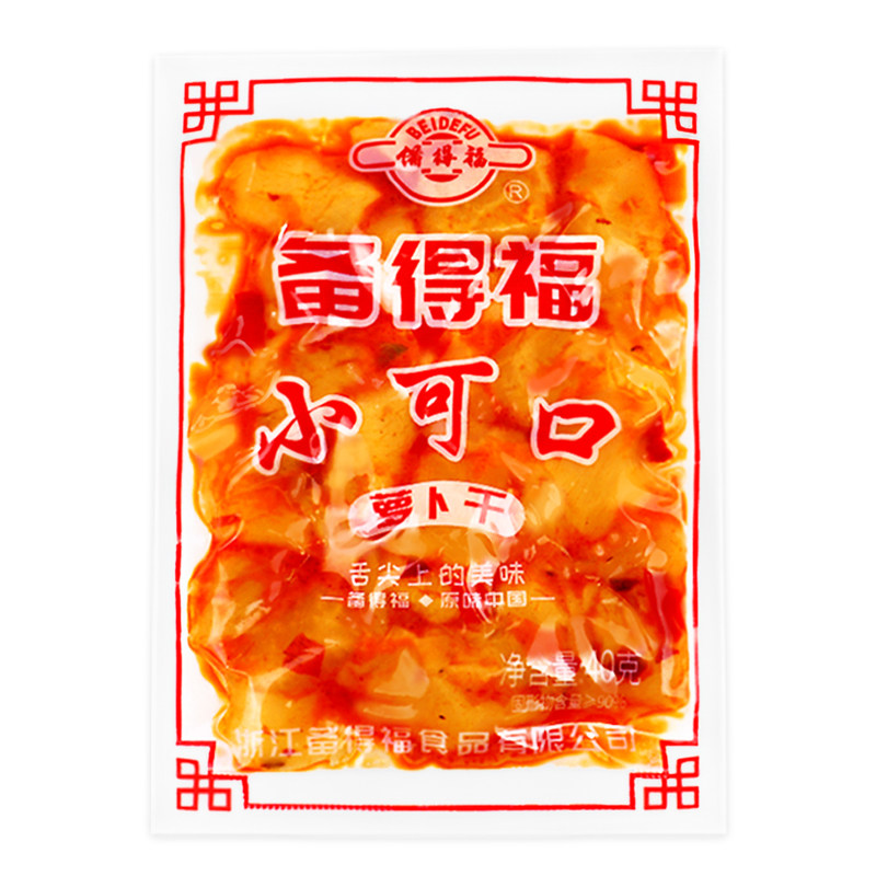 麻油小可40g*50脆甜浙江特产榨菜