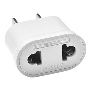 美标国标转欧标电源转换器圆转扁二插旅游团美式带孔转换插头插座