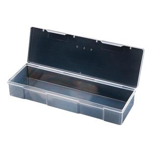 塑料盒子长方形收纳盒储物盒零件盒包装盒卡片盒样品盒小透明盒子