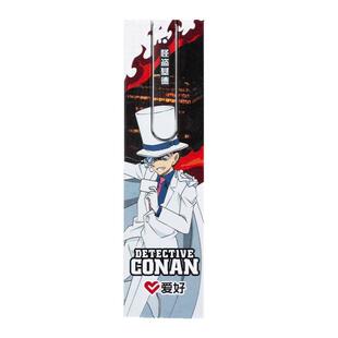 爱好名侦探柯南联名限定钢笔学生专用可换墨囊小学生三年级正姿练字用可擦晶蓝墨囊抽墨替换墨水初学者一盒