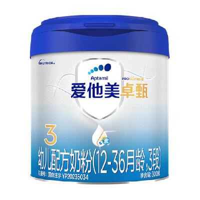 爱他美3段婴幼儿配方奶粉300g