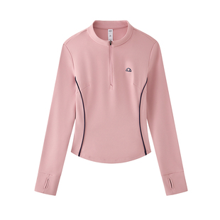 ellesse小贝壳25秋冬新品半拉链修身薄绒长袖T恤女网球运动训练服