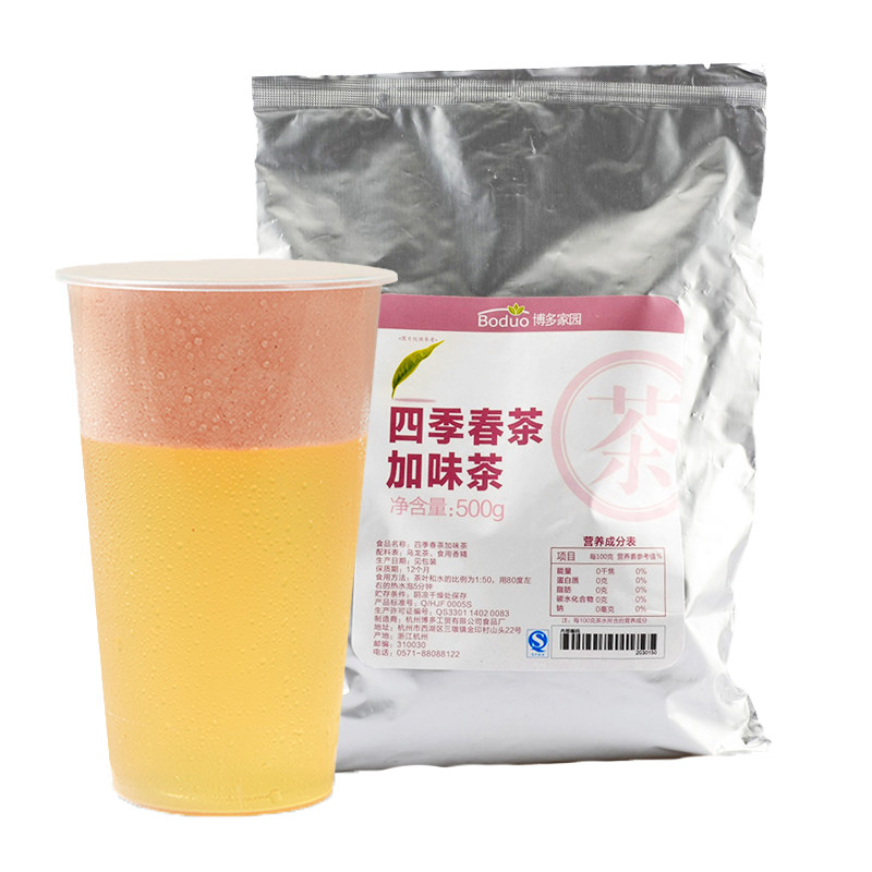 博多四季春茶奶茶加味茶500g