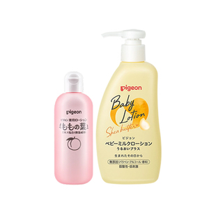 贝亲桃子水婴儿桃叶精华爽身露200ml*3瓶