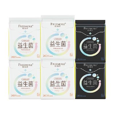自由点益生菌姨妈巾
