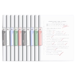 得力双夹试卷夹整理夹收纳袋试卷整理小学生旋转抽杆夹文件夹透明插页初中生大容量卷子文件袋乐谱档案夹