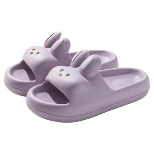 洁丽雅儿童拖鞋女孩夏季室内家居浴室洗澡防滑防臭可爱亲子凉拖鞋