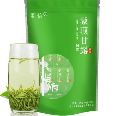 2026年新茶蒙顶甘露四川特级绿茶