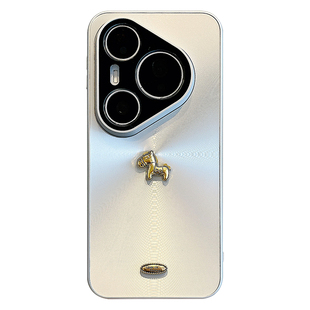 适用华为pura80pro+手机壳创意3D极光立体小金马pura8070Ultra磨砂防指纹pura70pro镜头全包mate80promax男女