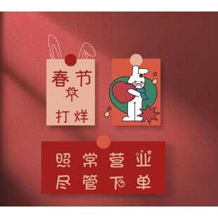 议价可维修春节期间照常发货有需要的尽管来下单全新二手均有货